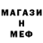 MDMA VHQ Amina Ebekueva