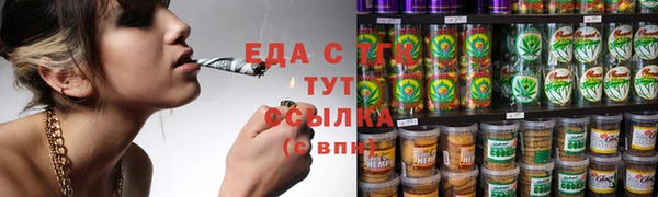 кокс Володарск