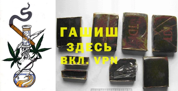круглые Волоколамск