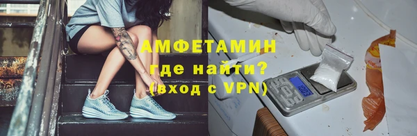 наркотики Волосово