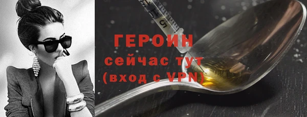 круглые Волоколамск