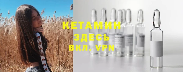 кокс Володарск