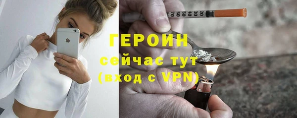 кокс Володарск