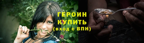 кокс Володарск