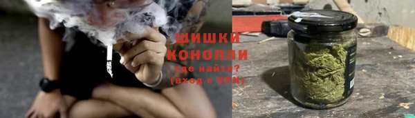 кокс Володарск
