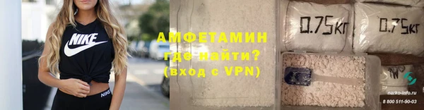 наркотики Волосово