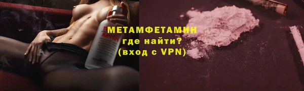 круглые Волоколамск