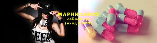кокс Володарск