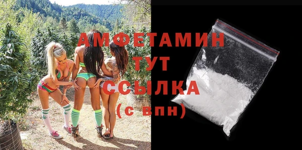 кокс Володарск
