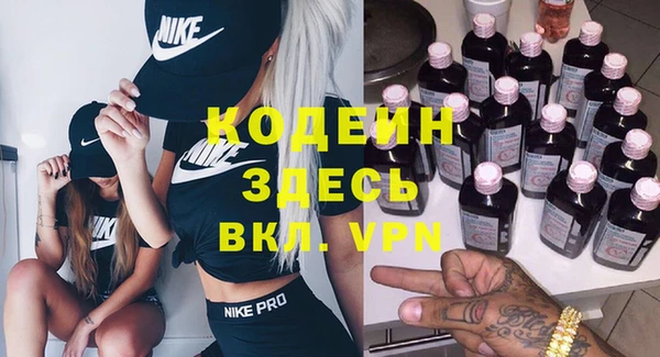 кокс Володарск