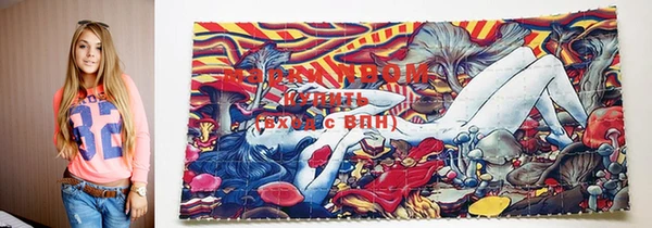 круглые Волоколамск