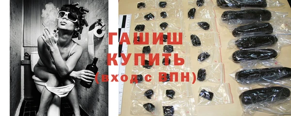 круглые Волоколамск