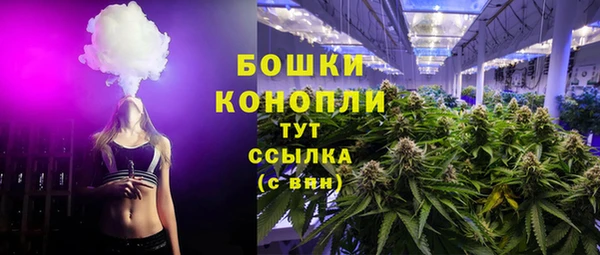 кокс Володарск