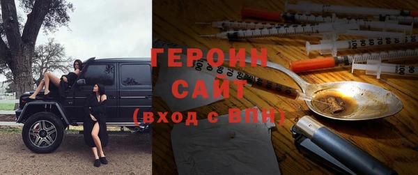 кокс Володарск