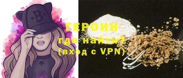 круглые Волоколамск