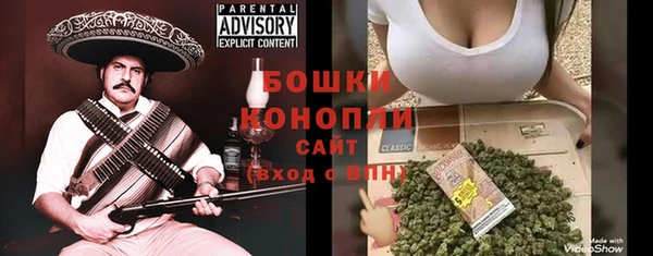 кокс Володарск