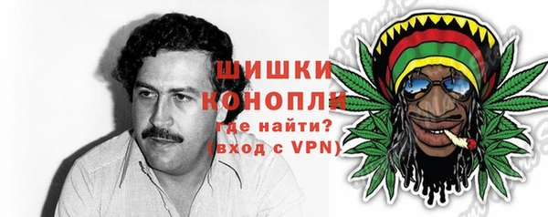 кокс Володарск