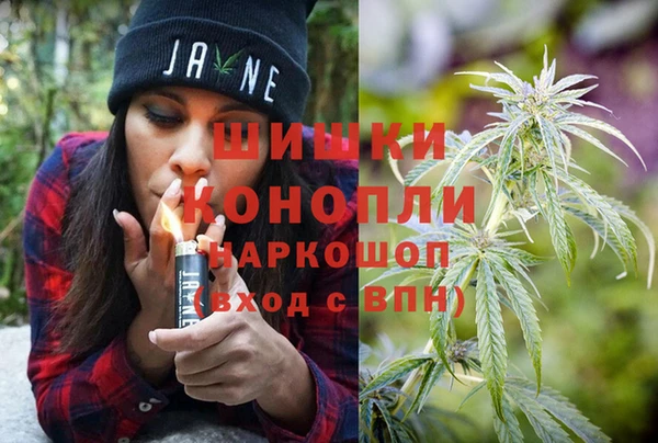 круглые Волоколамск