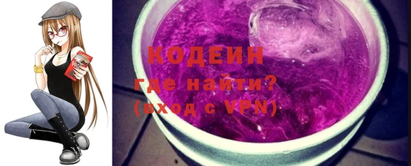 круглые Волоколамск